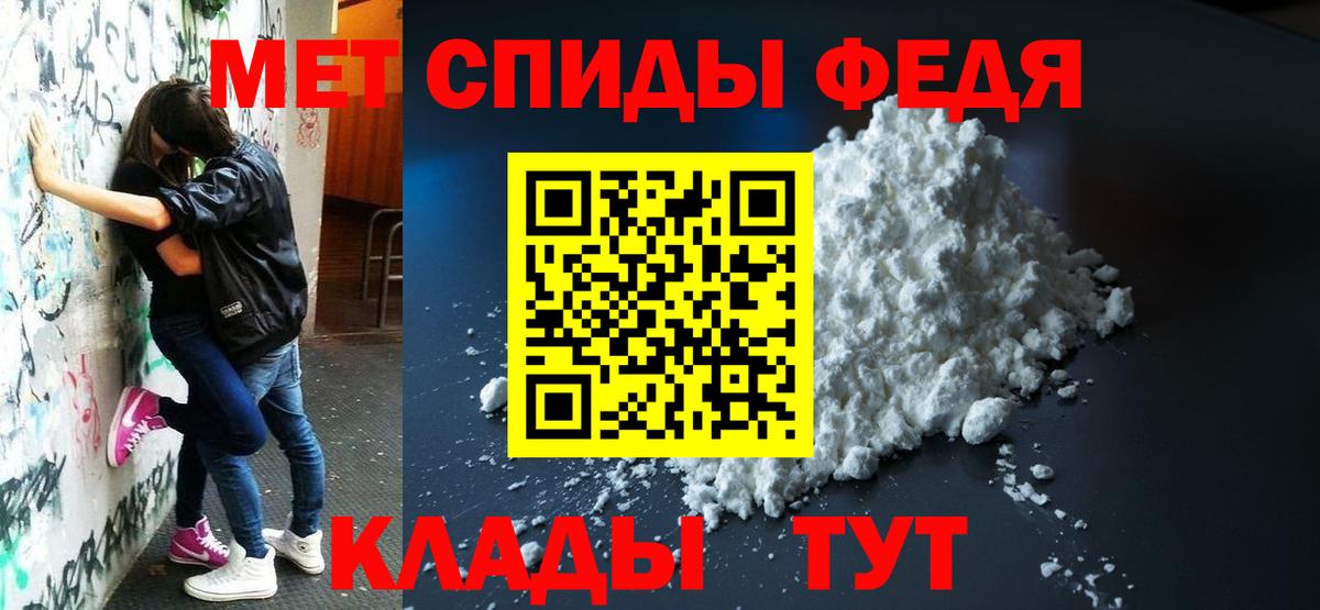 Анапа  АМФ VHQ  АМФ  Вход с VPN 