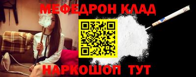бутик Анапа