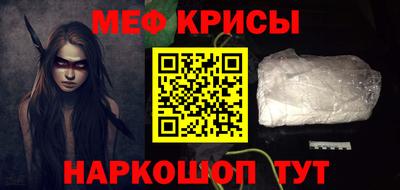 бутик Анапа