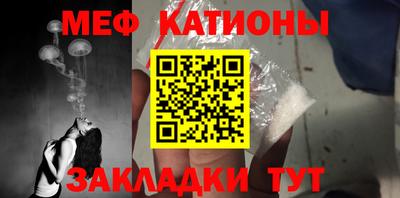 бутик Анапа