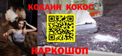 дмт Ангарск