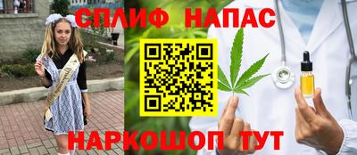 дмт Ангарск