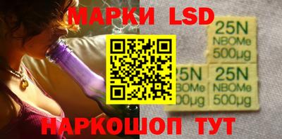 прущая мука Анжеро-Судженск