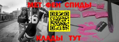 дмт Ангарск