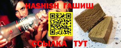 прущая мука Анжеро-Судженск