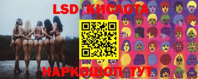 прущая мука Анжеро-Судженск