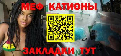 бутик Анапа