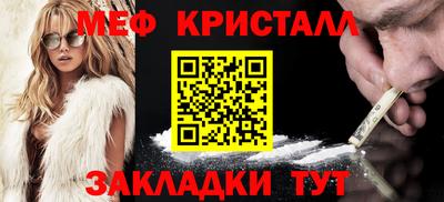 бутик Анапа